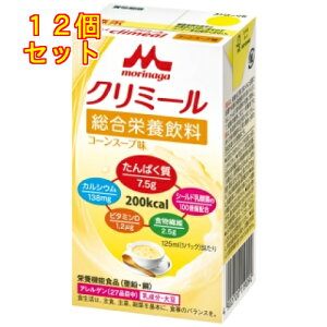 GWC@N~[@R[X[v@125ml×12