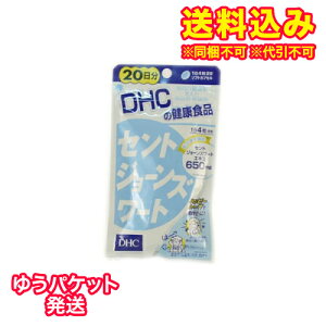 䂤pPbgjDHC@ZgW[Y[g@20@80񂹏i@ԕis