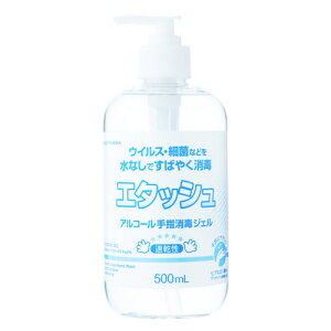 yw򕔊OizTCLEt@[}@G^bVnh@ŃWF@500ml񂹏i@ԕis