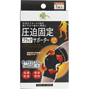 炵Y@ŒT|[^[@ubNЂpLL