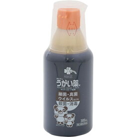 【第3類医薬品】くらしリズム　ポビドンうがい薬　300ml