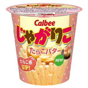 Jr[@Ⴊ肱@炱o^[@52g×12