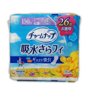 `[ibv@ztB@ԈSp@150cc@pivLTCY@29cm@L@26