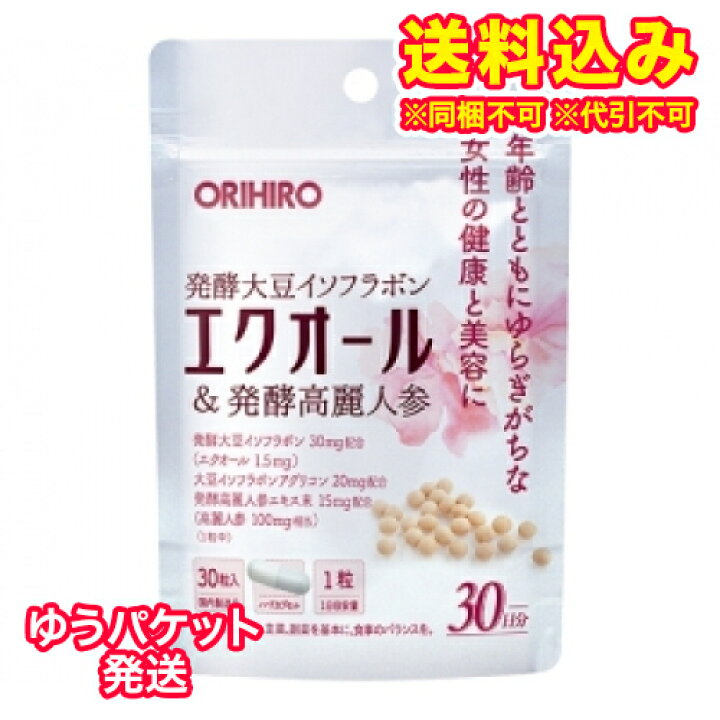 30 Off 日進堂 粟おこし 1g 12袋 ミニ おこし 雷おこし