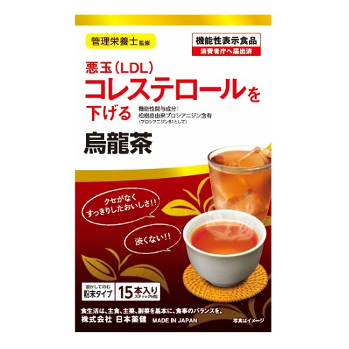 日本薬健　機能性粉末シリーズ　鳥龍茶（1.5g×15本）