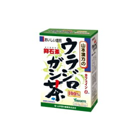 山本漢方　ウラジロガシ茶（5g×20包）