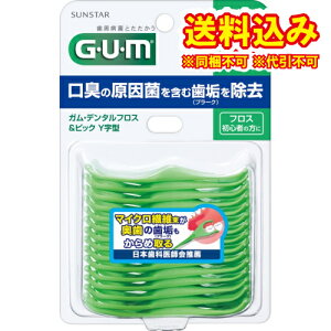 `OjK@GUM@f^tX&sbN@Y^@30{