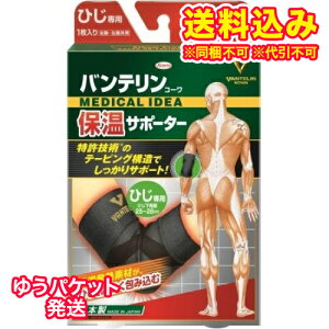 䂤pPbgja@oeT|[^[@ۉT|[^[@Ђp傫߁@ubN@1񂹏i@ԕis