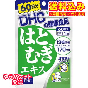 䂤pPbgjDHC@͂ƂނGLX@60@60