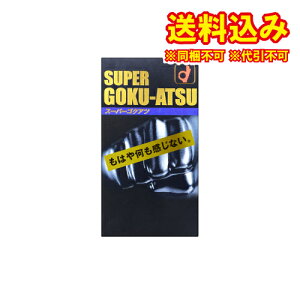 `OjIJg@X[p[SNAc@10聦񂹏i@ԕis