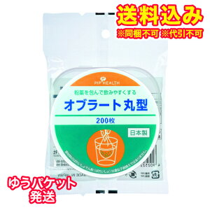 䂤pPbgjH287@Iu[g@ی^@200