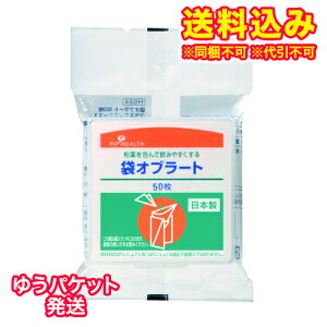 䂤pPbgjH288@܃Iu[g@50