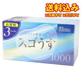 定形外）ジェクス　スゴうす1000（12個入×3パック）