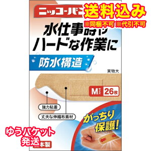 䂤pPbgjjbR[oWP@NoD503@MTCY@26