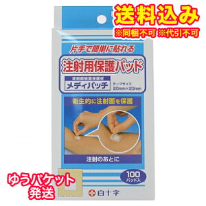 䂤pPbgj\@˗pیpbh@fBpb`@100pbh