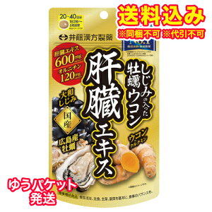 䂤pPbgj䓡@݂̓@yEȒGLX@120