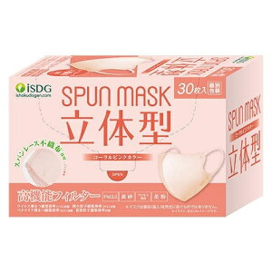 SPUN@MASK@Xp[X@sDz@̃J[}XN@R[sN@30
