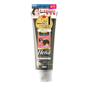 eX^[@wi@J[g[gg@_[NO[W@250gy6Gz񂹏i@ԕis