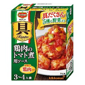 キッコーマン　デルモンテ　具タント　鶏肉のトマト煮用ソース　388g×6個