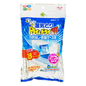 炵Y@A[X@hChCUP@op@18×3