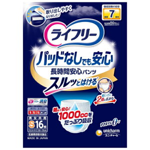 Ct[@AƂpbhȂłԈSpc@S@16񂹏i@ԕis