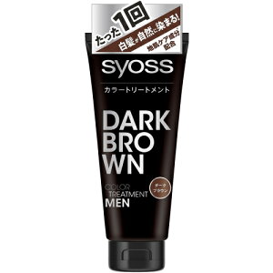 TCIX@J[g[gg@FOR@MEN@_[NuE@180g