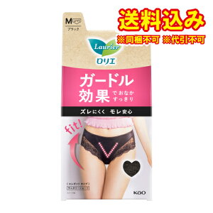 ��`�O�j�ԉ��@�����G�@�A�N�e�B�u�K�[�h�@�G���K���g�@M�@�u���b�N�@1�������񂹏��i�@�ԕi�s��