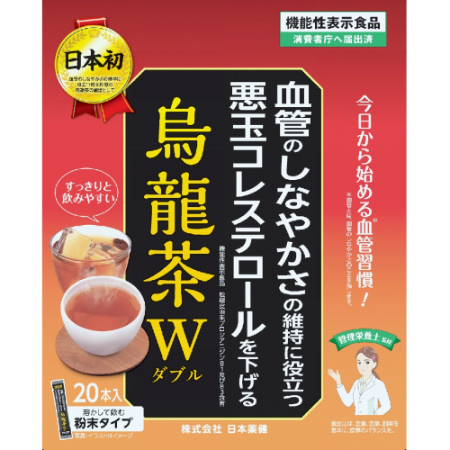 【お気に入り】日本薬健　烏龍茶Ｗ（1.5g×20本）