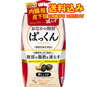 `OjXxeB@Ȃb@ς@傤@150(30)