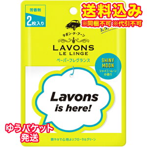 䂤pPbgj{EfEu[@ԗp@y[p[tOX@VCj[[@2