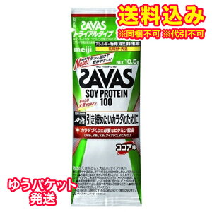 䂤pPbgjUoX@\CveC100@RRA@gCA@10.5g×6