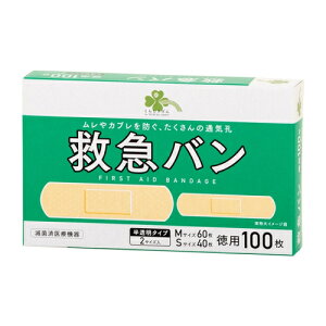 炵Y@~}o@2TCY@p@100×12