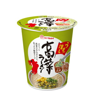 マルタイ 高菜ラーメン 縦型 62g×12個