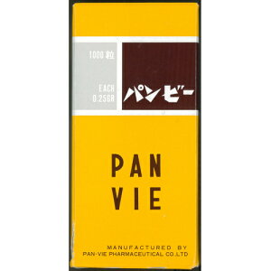 pr[@pr[@1000񂹏i@ԕis