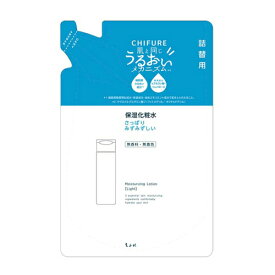 ちふれ化粧品　保湿化粧水　さっぱりタイプ　詰替用　150mL×3個