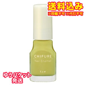 䂤pPbgjӂꉻϕi@lCGi@851@CG[n@1×3