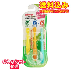 䂤pPbgjsW@uV@͂߂ăZbg@3@4-5@1Zbg