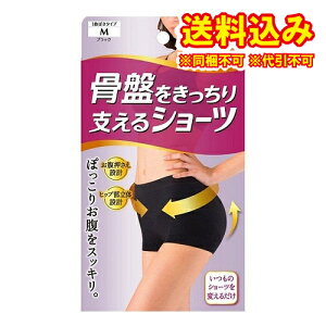 `Ojsbv@XEH[N@ՂxV[c@ubN@M@1񂹏i@ԕis