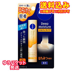 䂤pPbgjy򕔊Oizԉ@jxA@fB[vCX`[bv@eB^Cv@݂͂@2.2gy@ԉiz