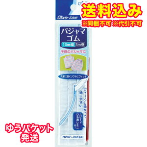 䂤pPbgjNo[@No[u@pW}S@Ђʂt@10mm@CL77702@1Zbg񂹏i@ԕis