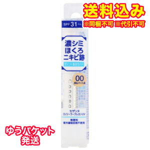 䂤pPbgjZUk@RV[[NUV@00@邢 x[Wn@1