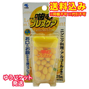 䂤pPbgjѐ@ރuXPA ~g 25 @