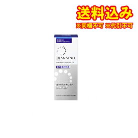 定形外）【医薬部外品】トランシーノ　薬用　ホワイトニング　クリアミルク　EX　100ml
