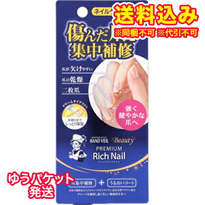 䂤pPbgj\[^@nhx[@r[eB[v~Ab`lC@12g񂹏i@ԕis