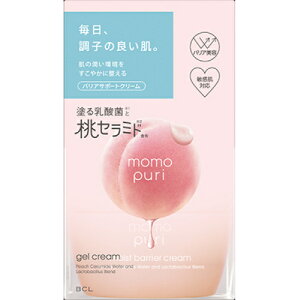 Ղ@oAN[@80g񂹏i@ԕis