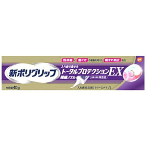V|Obv@g[^veNVEX@40g