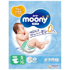 [j[@}V}@S@e[v@S@70×4