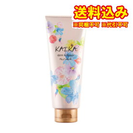 定形外）カイカ　グロス＆リペア　ヘアマスク　180g※取り寄せ商品　返品不可