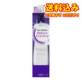 定形外）【医薬部外品】セグレタ育毛エッセンス　150ml