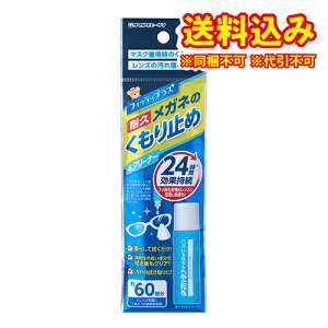 䂤pPbgjʐ@tBbeB@vX@Kl̂~߁@8ml񂹏i@ԕis